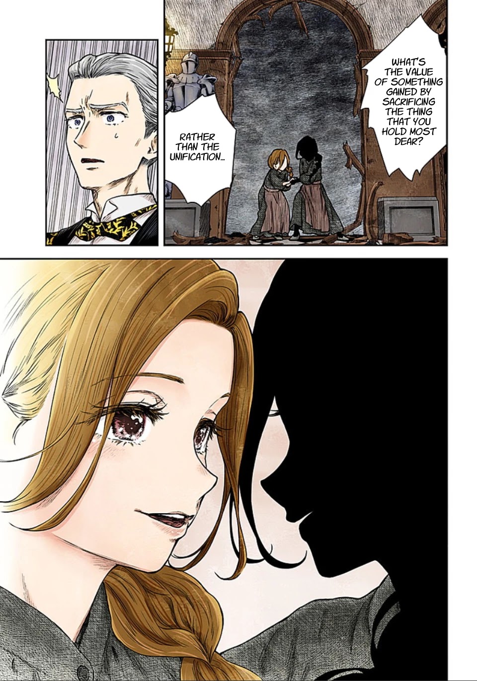 Shadows House, Chapter 78 image 12